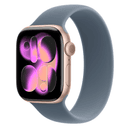 Apple Watch Series 11 Cellular - Aluminium Case